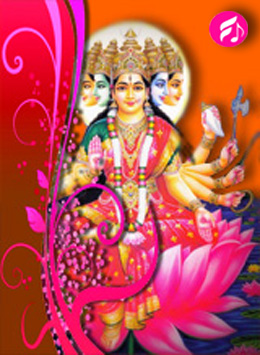 Hindu Collections > Gayathri Madhiram’ width=’260′ height=’355’></div>
<div class=
